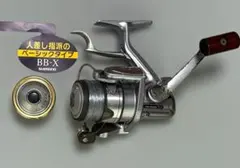 SHIMANO｜BB-X EV 2500｜スピニングリール｜予備スプール付きのサムネイル