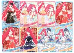 2025年最新】一条寺さくらの人気アイテム - メルカリ