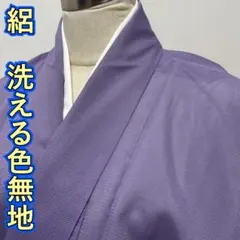 Item thumbnail for item 91a17ea7-57de-471b-9f46-7d86f4695bce