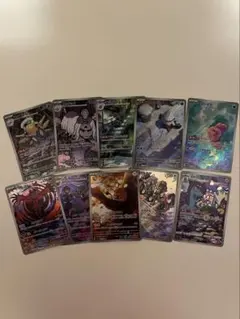 ポケモンカードARまとめ売り