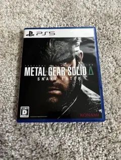 METAL GEAR SOLID Δ SNAKE EATER PS5