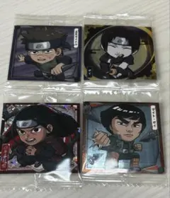 ナルト　NARUTO ウエハース　シール　４枚セット
