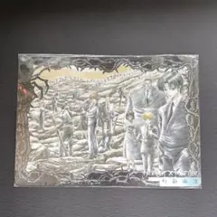 2026年最新】幻影旅団 下敷きの人気アイテム - メルカリ
