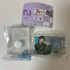 INI 髙塚大夢　みてコレ！　カプセル　ガチャガチャ