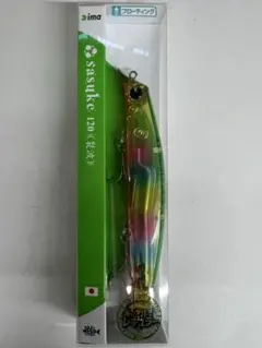 アイマ サスケ120裂波 2014限定蒸着ゴールドキャンディ - メルカリ