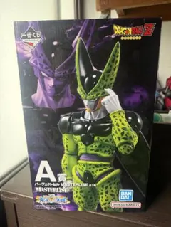 ドラゴンボール　一番くじ　パーフェクトセル　A賞　MASTERLISE