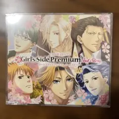 2026年最新】ときめきメモリアル girl's side 3 cdの人気アイテム