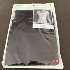 UNIQLO AIRism UネックTシャツ Sサイズ ブラック