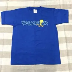 ルーニーテューンズ　トゥイーティー　Tシャツ　ブルー　2000年のサムネイル