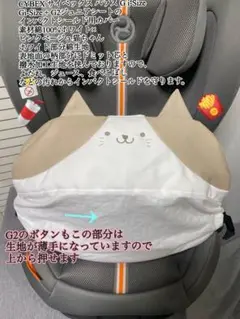 みりあ ※プロフ必読様 リクエスト 2点 まとめ商品