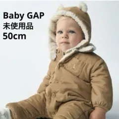 Baby GAP ベビーアウター 新生児 コーデュロイ ボア 防寒着 50cm