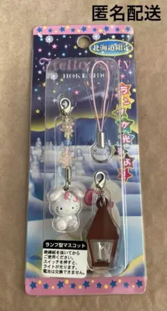 Item thumbnail for item 981843c7-2ada-486e-b929-dd41b8e387ff