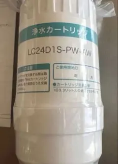 2026年最新】LOCCA カートリッジの人気アイテム - メルカリ