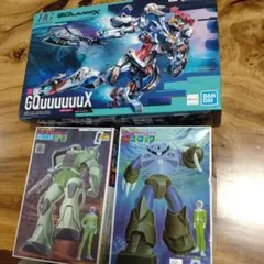 ガンプラ　ガンダム　HG GQuuuuuxジークアクス 、ザク、ズゴック ３体