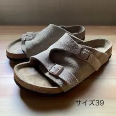 Item thumbnail for item 13c0d0c8-78af-4b44-90c1-ec29b3cadbe1