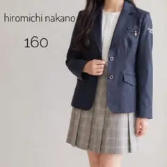 hiromichi nakano デニム風ジャケット 160 卒業式・フォーマルのサムネイル