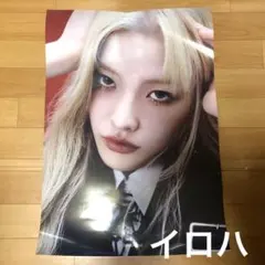 Zen様 リクエスト 2点 まとめ商品