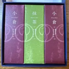 鶴屋吉信　ようかん　小倉と抹茶のサムネイル