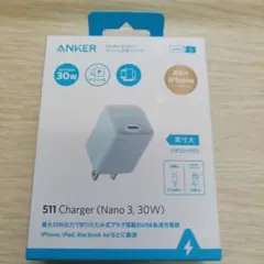 511 charger 30W ブルー A2147N31