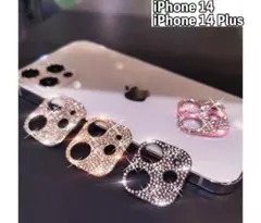 ゴルドiPhone14pro/14promaxカメラフィルム キラキラ