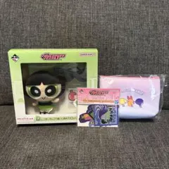 パワーパフガールズ1番くじ バターカップ ぬいぐるみセット