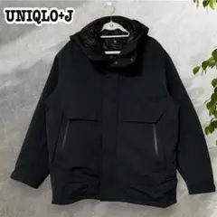 極美品 ユニクロ +J ジルサンダー ダウンオーバーサイズリブブルゾン