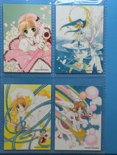 2026年最新】カードキャプターさくら クロウカードセット 初版の人気
