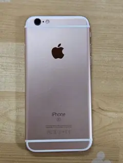 Apple iPhone 6s 64GB ローズゴールド 本体