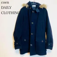 ◎ユニセックス・美品◎Coen ファー付フードコート ブラック S ウール混