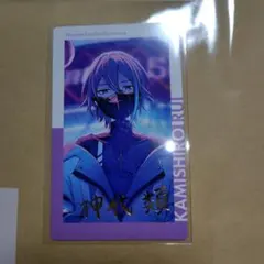 プロセカ エピカ 神代類 箔押し