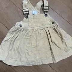 Item thumbnail for item 14838c62-3277-4a7b-b975-de67881f6c9f