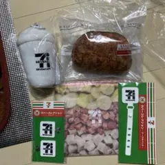 セブンイレブン　一番くじ