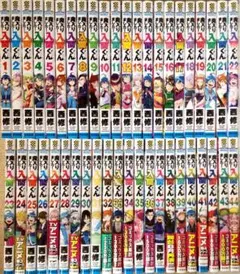 魔入りました！入間くん 24点まとめ売り 魔入りました！入間くん 24点まとめ売り Amazon.co.jp: 魔入りまし