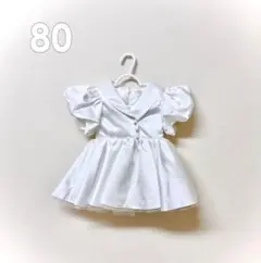 【美品】SusyFashion Baby Storeベビードレス 80サイズ