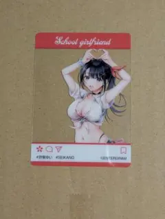 制服カノジョ2 　許斐ゆい　描き下ろしSNS風クリアカード