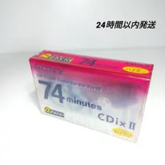 2026年最新】sony cdixの人気アイテム - メルカリ