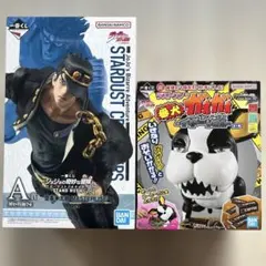 ジョジョの奇妙な冒険　くじ　A賞　空条承太郎　ラストワン賞　番犬ガオガオ　イギー