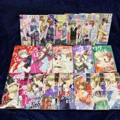 BLコミック 11冊セット バラ売り3冊から可能 - メルカリ
