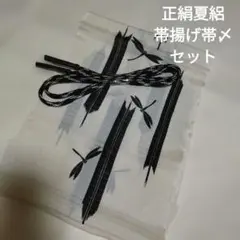 Item thumbnail for item 4c661579-9107-4f49-b59e-015cef947732