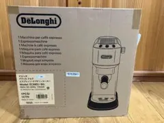 2026年最新】デロンギ コーヒーメーカー 全自動 オーテンティカの人気