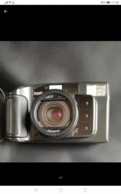 2026年最新】KONICA MR.640の人気アイテム - メルカリ