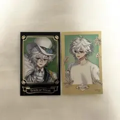 【叢雲カゲツ】にじさんじ ハロウィン2024・まねきねこ秋日和