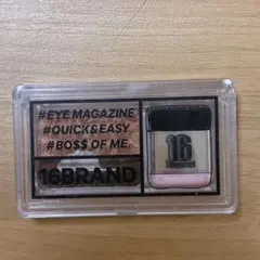 16brand eyemagazine E アイシャドウ エブリデイ 時短メイクのサムネイル