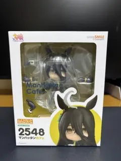 ねんどろいど ウマ娘 プリティーダービー マンハッタンカフェ フィギュア