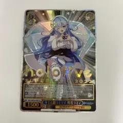 ホロライブ　キミと願うミライ　まとめ売り 2026年最新】キミと願うミライの人気アイテム - メルカリ