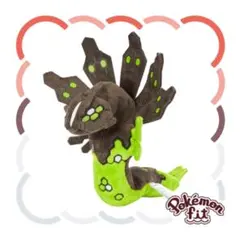 718 ぬいぐるみ Pokémon fit ジガルデ(10％フォルム) - メルカリ