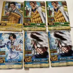 2026年最新】黄猿 srの人気アイテム - メルカリ