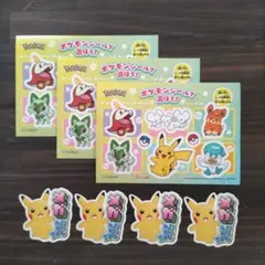 ポケモン　ノベルティ シールセット　ソフトバンク　ポケセン メガステッカー