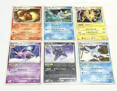 ポケカ　まとめ売り　ブイズ7枚セット ポケカ まとめ売り ブイズ7枚セット Yahoo!オークション -「ポケモン