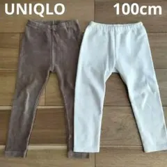 UNIQLO＊レギンス2点 100cm